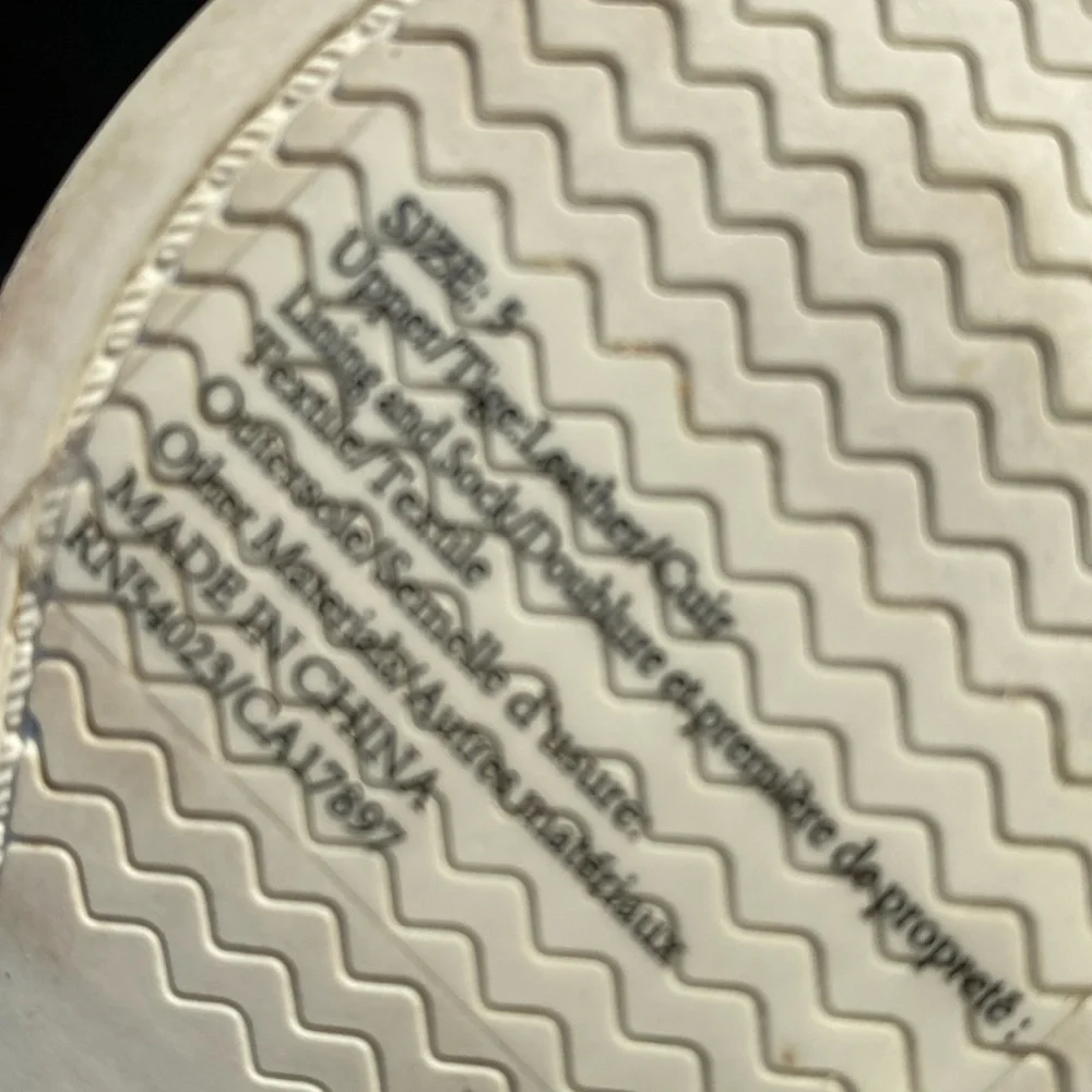 Janie and Jack deck shoes size 5 - Picture 3 of 7